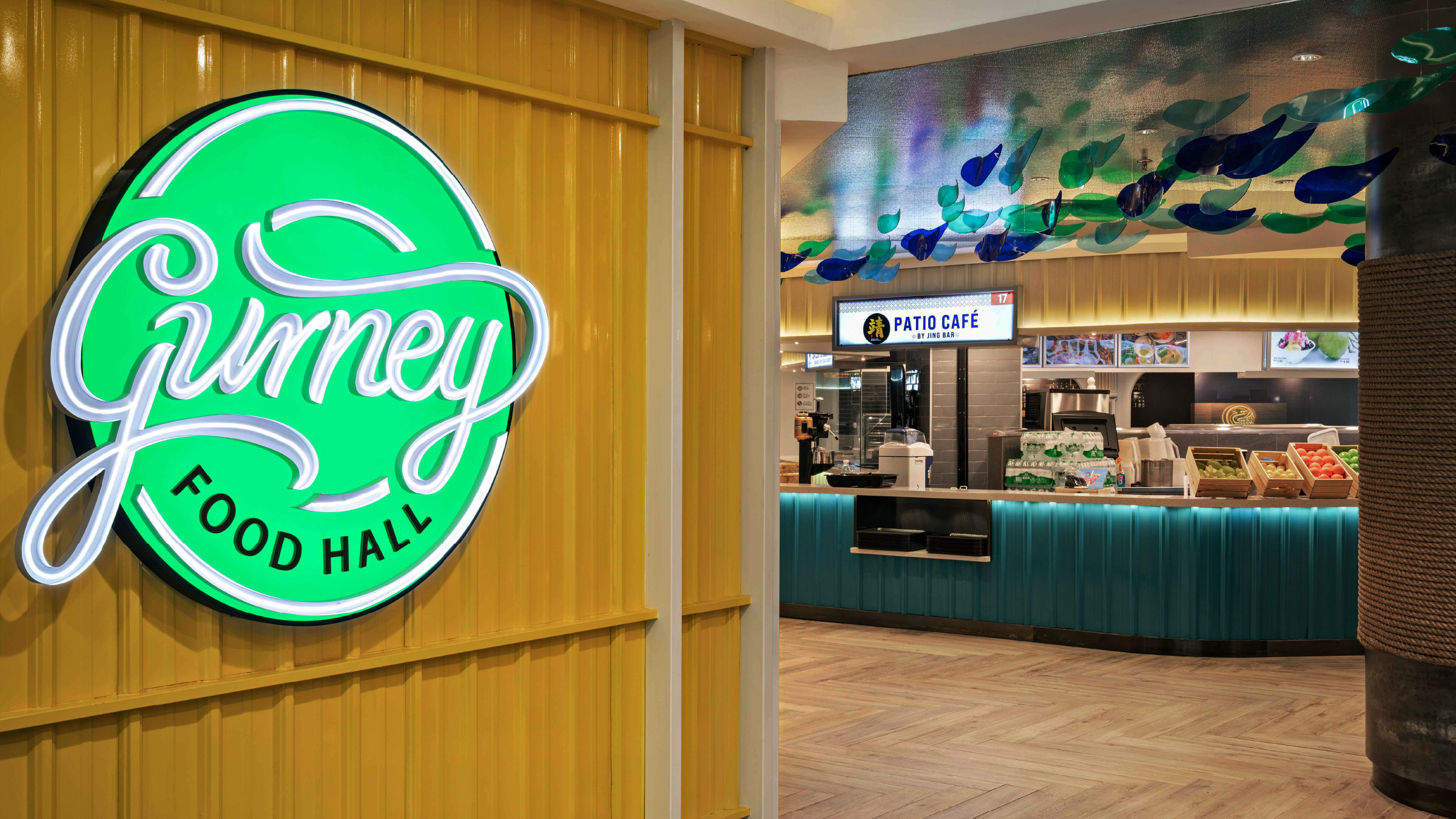 Gurney Food Hall