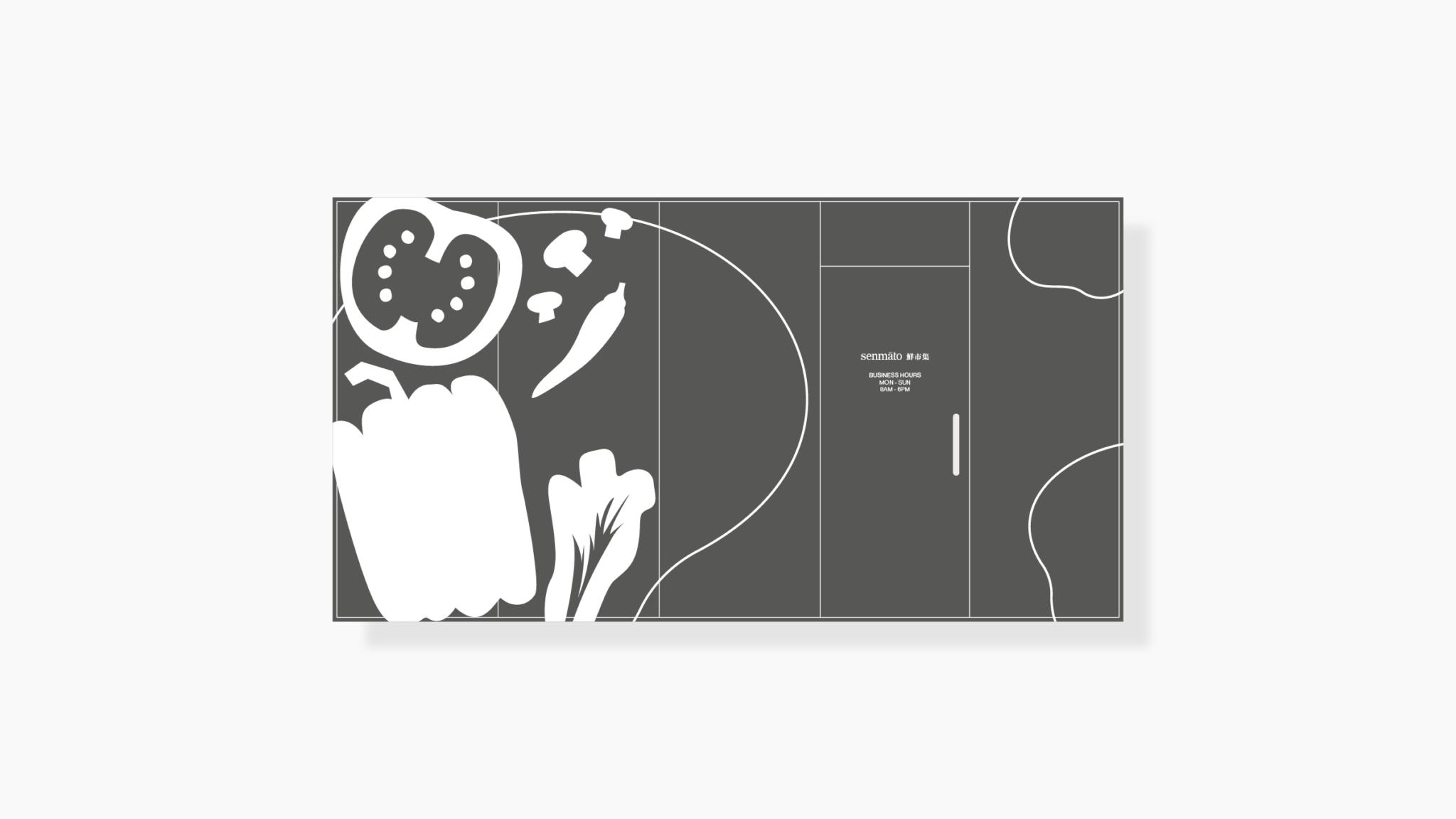 senmato_08_WEB